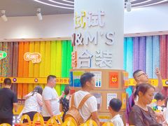 -m豆巧克力世界(上海世茂广场店)