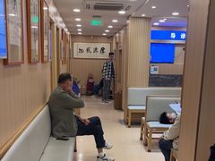 -上海广德中医门诊部