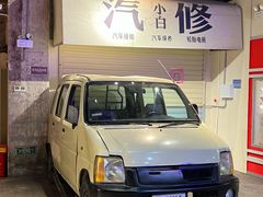 -长沙文和友(海信广场店)