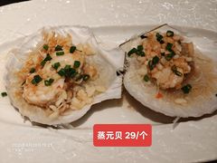 -海门鱼仔·潮汕味(KKMall店)