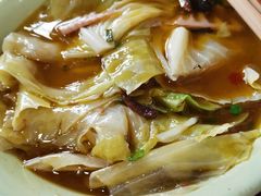 蔬菜-大石人家鱿鱼面馆(大石西路总店)