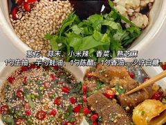 -井格重庆火锅(西直门凯德Mall店)