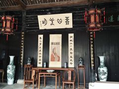 -王阳明故居