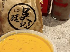 -下环街市熟食中心