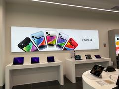 -Apple授权专营店(洪山镇万象城店)