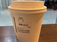 -星巴克(武汉协和医院店)