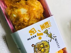 -皇家美孚(海云庵店)