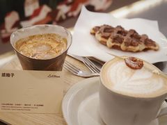 -LilBee Coffee