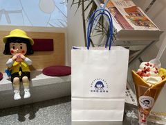 -铭果屋·铜锣烧专卖店(南京创始店)