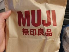 -MUJI无印良品(茂业天地店)