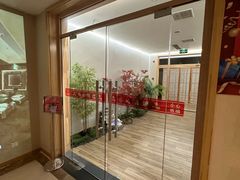-东方之珠洗浴休闲广场(南开店)