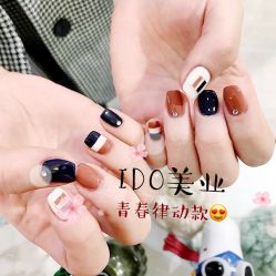 -IDO美甲美睫