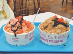 -梁子刨冰王&梁小糖(王顶堤店)