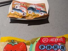 -海底捞火锅(大华一路店)