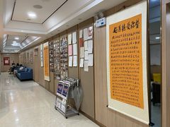 -好大夫口腔(广州店)