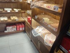-祥禾饽饽铺·中式糕点(天津河东美福园店)