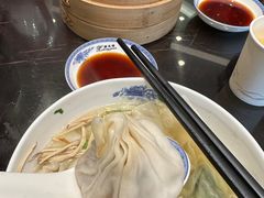 -熙盛源(凤凰街店)