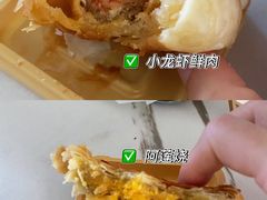 现烤月饼团圆装-墨茉点心局(国金街店)