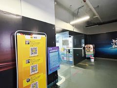 -蓝天射箭馆·专业射箭运动(诚丰广场店)