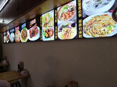 -老闽味沙茶面·姜母鸭(传承35年曾厝垵店)