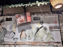 -风波庄(罍街分舵)