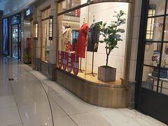 -方恒购物中心(望京小街店)