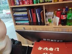 -肉串汪(西便门店)