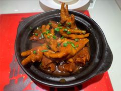 猪蹄凤爪煲-恭喜上堓砂锅焗·海鲜大排档(闵行龙湖店)