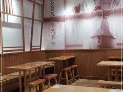 大堂-小满手工粉(上海文峰广场店)