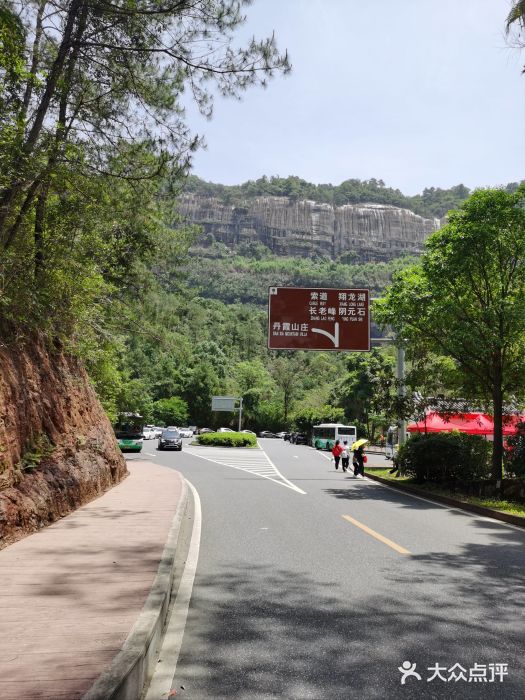 丹霞山风景名胜区图片