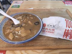 -驴世家驴肉火烧·凉皮·胡辣汤(五道口店)