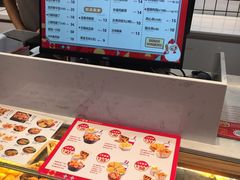 -1973继光香香鸡(大东方百货店)