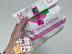 -CC BAGEL&SCONE 贝果与司康(南开大悦城店)