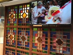 -丽的面家(多宝路店)