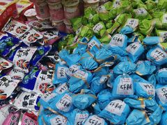 -三禾北京稻香村(北京市百货大楼店)