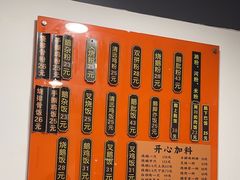 -盛品鲜东莞烧鹅濑粉(杨箕店)
