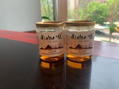 -南山八号火锅(曲江创意谷店)
