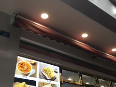 -方中山胡辣汤(成都首店)