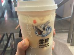 -雾鲜(KKMALL店)