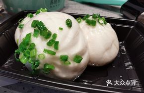 Scallion Pan-Fried Buns
