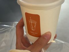 -LANLIZI BAKERY(COSMO店)