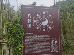 -三国赤壁古战场