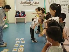 -布劳克教育·易贝乐英语(罗湖太宁店)
