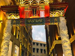 -喜粤8号(四海唐人街店)