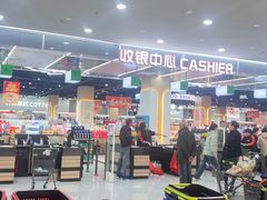 -宝龙广场(福州台江店)