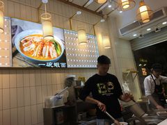 -林氏沙茶面·闽南必尝小吃(福建路店)