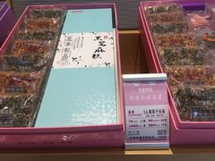-元祖食品GANSO(常州新北区店)