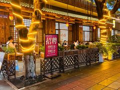 -湘聚南县土菜馆(龙山二路店)