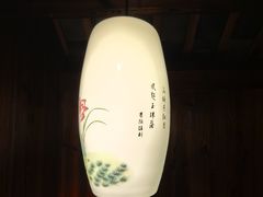 -老宅藕香·湖北菜·非遗藕汤·武昌鱼(黄鹤楼景观店)