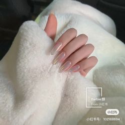 -Pink You美甲洗眉纹绣定制中心